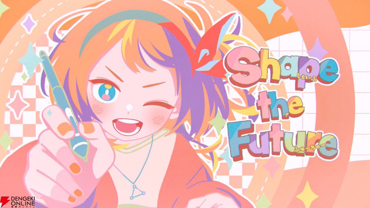 dengekionline's tweet photo. VTuber用語集"Live2D"。3Dとは何が違う？ その登場はVの世界に何をもたらした？
https://t.co/phMGTRgU2W

絵を動かす魔法の技術"Live2D"。
VTuberの世界を塗り替えた技術について洗濯機の前で配信していた時代の“にじさんじ”月ノ美兎委員長の例も触れつつ解説してみました。

#Live2d #VTuber用語集 https://t.co/SrQAFuRs5B