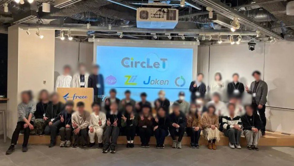 PeachTech_0927's tweet photo. 技術系サークル合同LT会「CircLeT2026」に参加しました！

5分間のLTと交流会を通して、様々な分野の技術や取り組みに触れることができ、とても刺激的な時間になりました！
貴重な機会を提供してくださった運営の皆様、そして協賛企業の皆様、ありがとうございました！

#PeachTech 
#CircLeT https://t.co/hszfbxmDYB