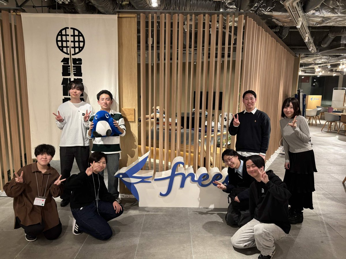 PeachTech_0927's tweet photo. 技術系サークル合同LT会「CircLeT2026」に参加しました！

5分間のLTと交流会を通して、様々な分野の技術や取り組みに触れることができ、とても刺激的な時間になりました！
貴重な機会を提供してくださった運営の皆様、そして協賛企業の皆様、ありがとうございました！

#PeachTech 
#CircLeT https://t.co/hszfbxmDYB