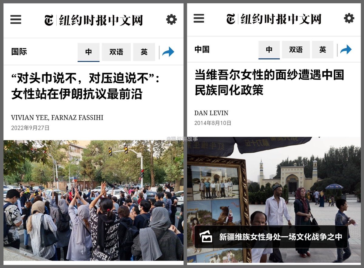 黑历史打脸bot tweet media
