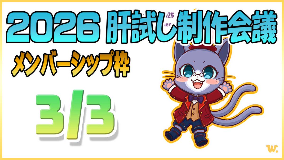 クー🐱Queueちゃんねる🌏 tweet media