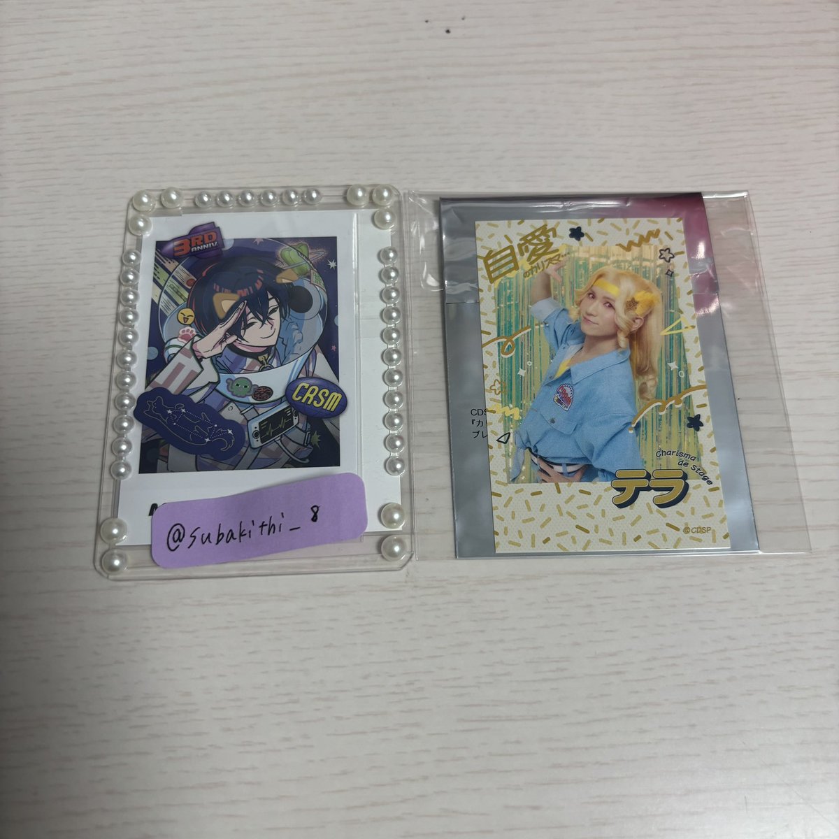 ゆ ん な tweet media