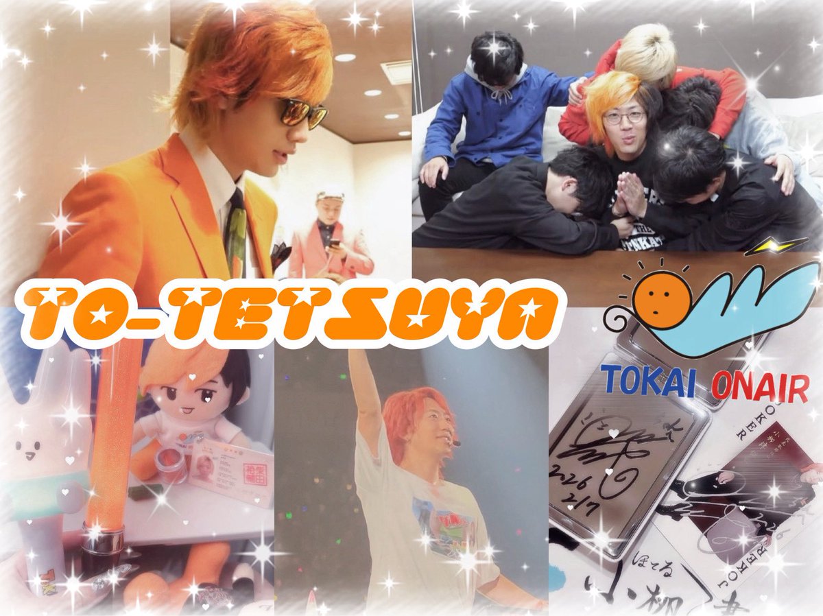 みぃᒼᑋªⁿ⭐️⊂( ᴖ ̫ᴖ )⊃ tweet media