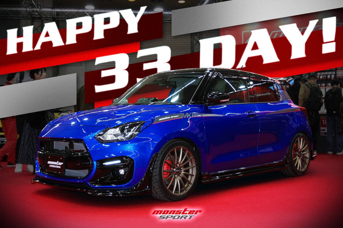 MONSTER SPORT tweet media