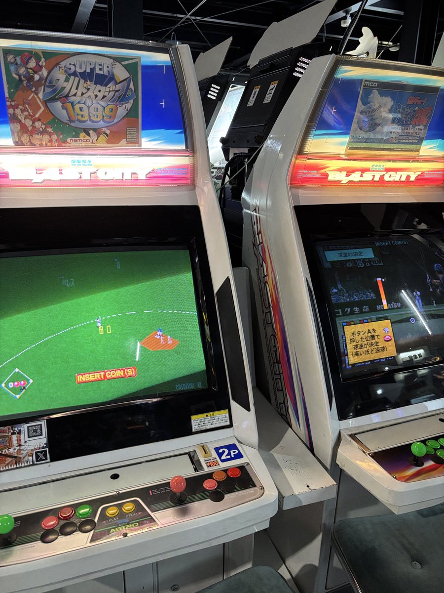 スーパーワールドスタジアム93 激闘版 ナムコ アーケード チラシ