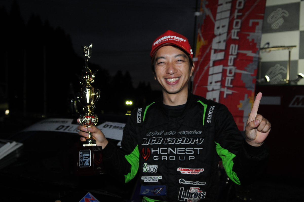 D1 LIGHTS tweet media