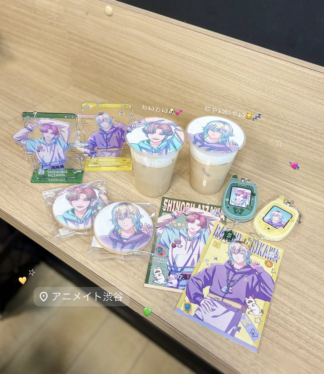 🎮𝗓 𐰁 · .† tweet media