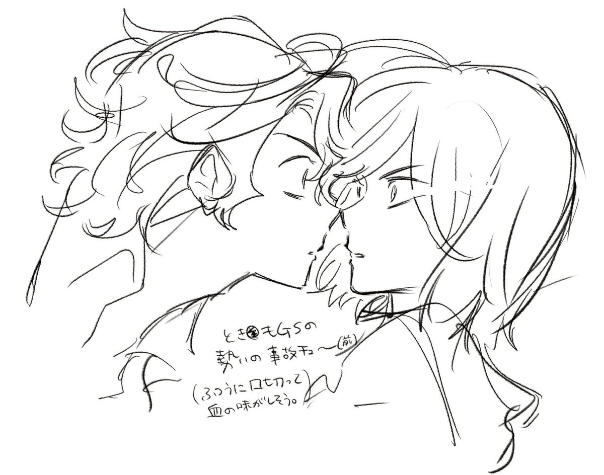 bbnbbnbnbn's tweet photo. 🦋での雑めならくがき（青手青風味） https://t.co/7xXUA8dhgA