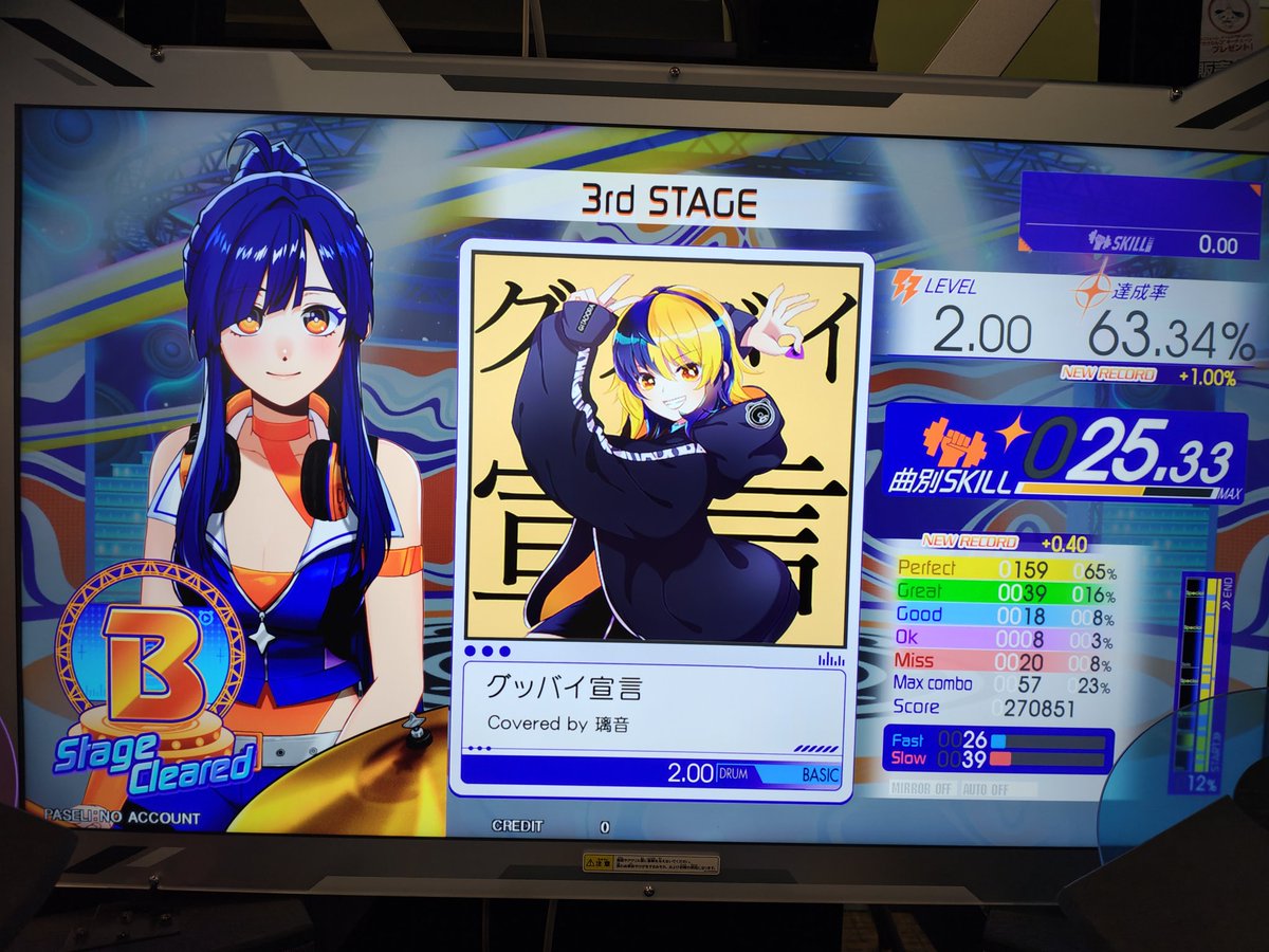 ใใ๐๐๐น๐บ๐ชท๐๐พโ๐ซ๐ฆ
๐๐บ๐จ tweet media