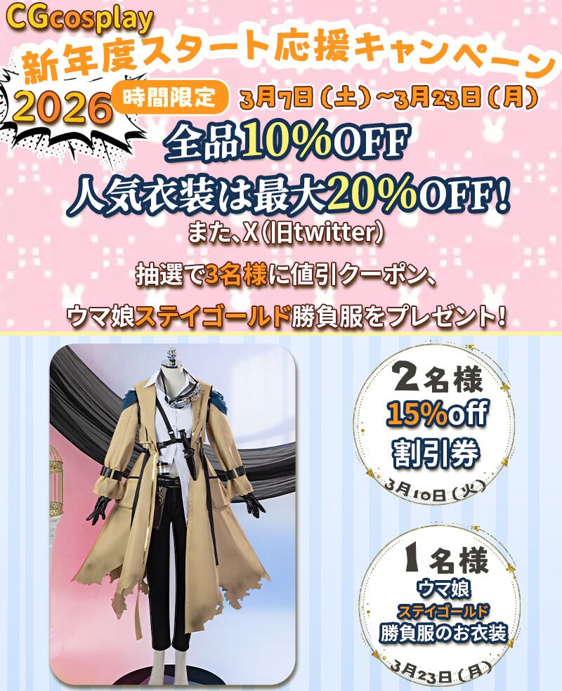 ちき (@amexogog) / Posts / X