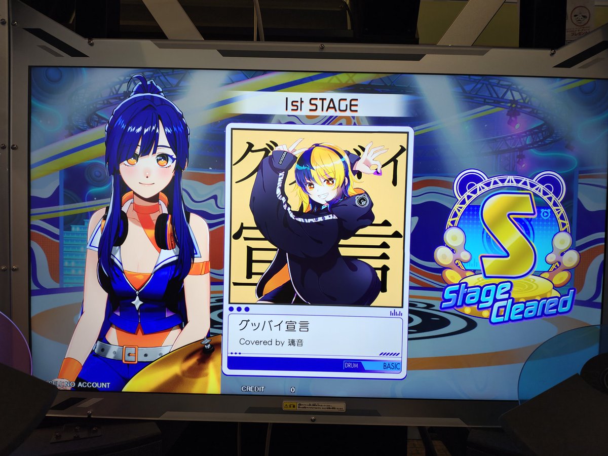 ใใ๐๐๐น๐บ๐ชท๐๐พโ๐ซ๐ฆ
๐๐บ๐จ tweet media