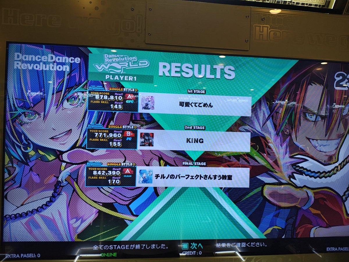 ใใ๐๐๐น๐บ๐ชท๐๐พโ๐ซ๐ฆ
๐๐บ๐จ tweet media