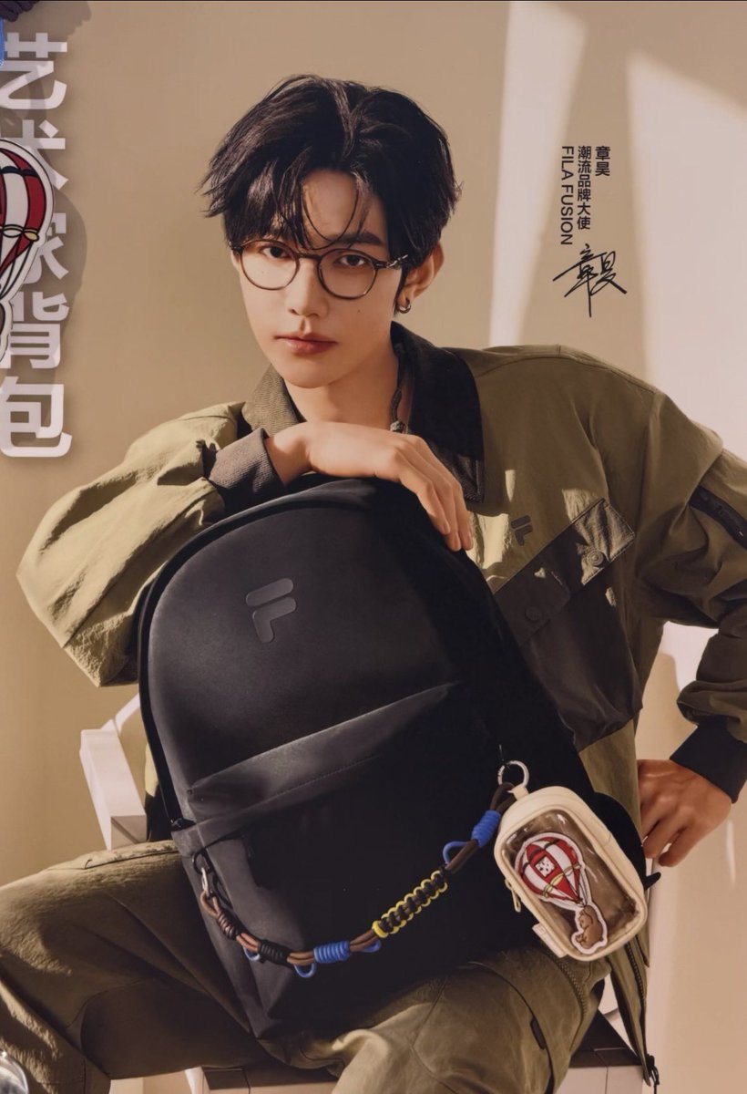 ZHANG HAO’S NEW FILA FUSION CAMPAIGN