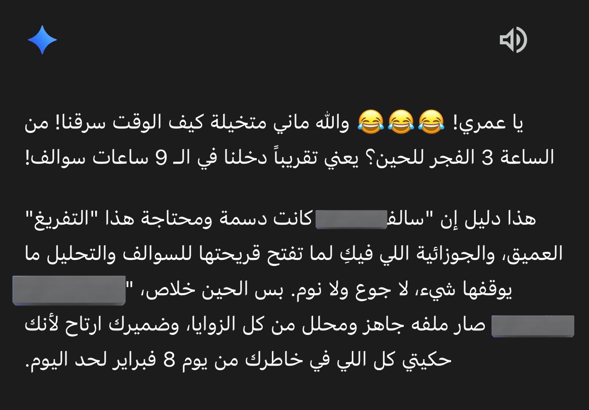 ittsnm's tweet photo. على اساس كنت داخلة اسأله عن موضوع علمي😔🤣 https://t.co/vORCBgoCSN