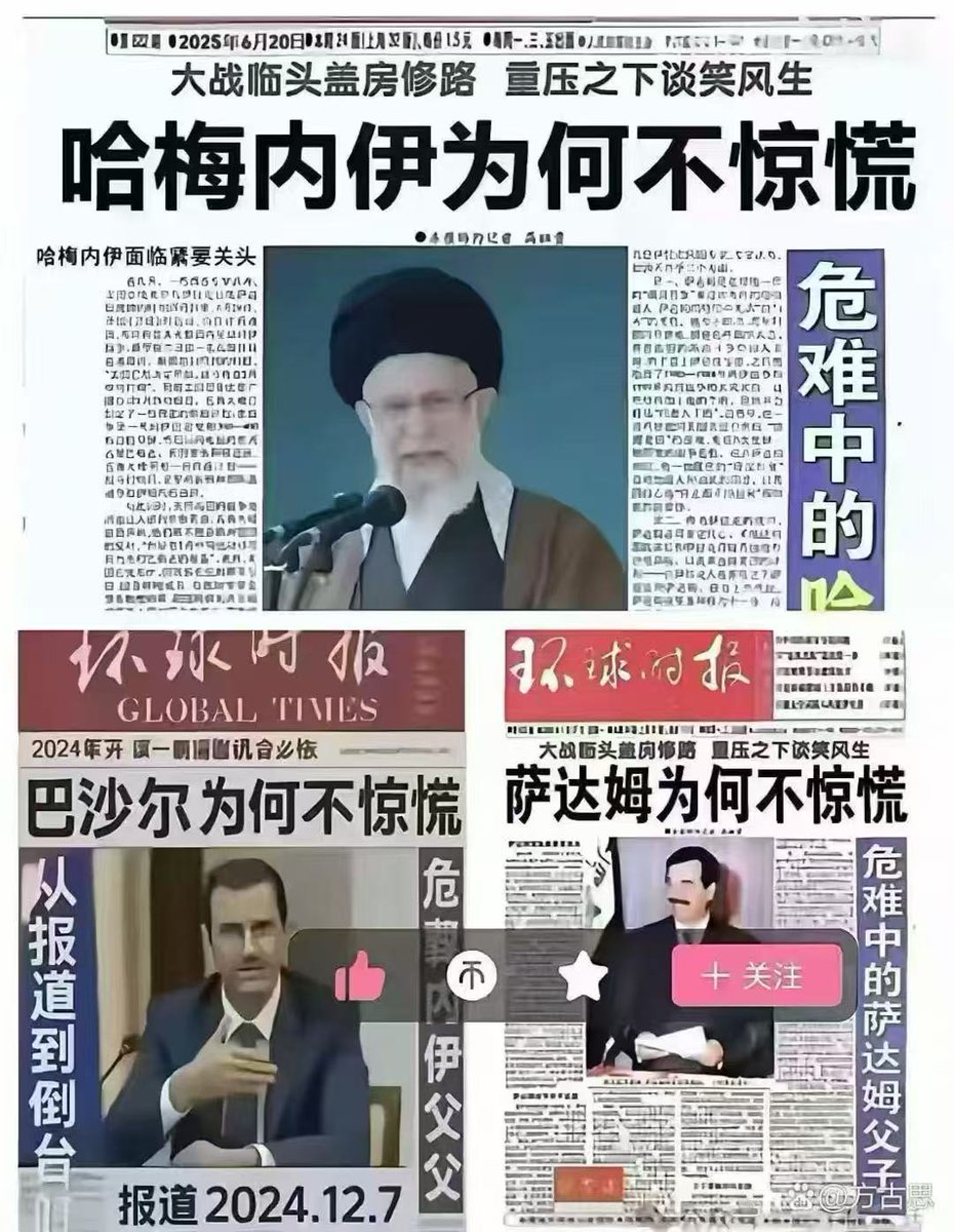 Shu-Yu Chen tweet media