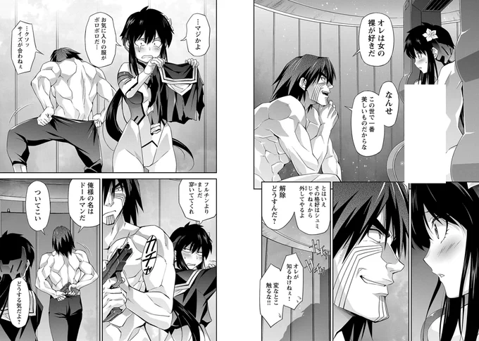(5/8) 