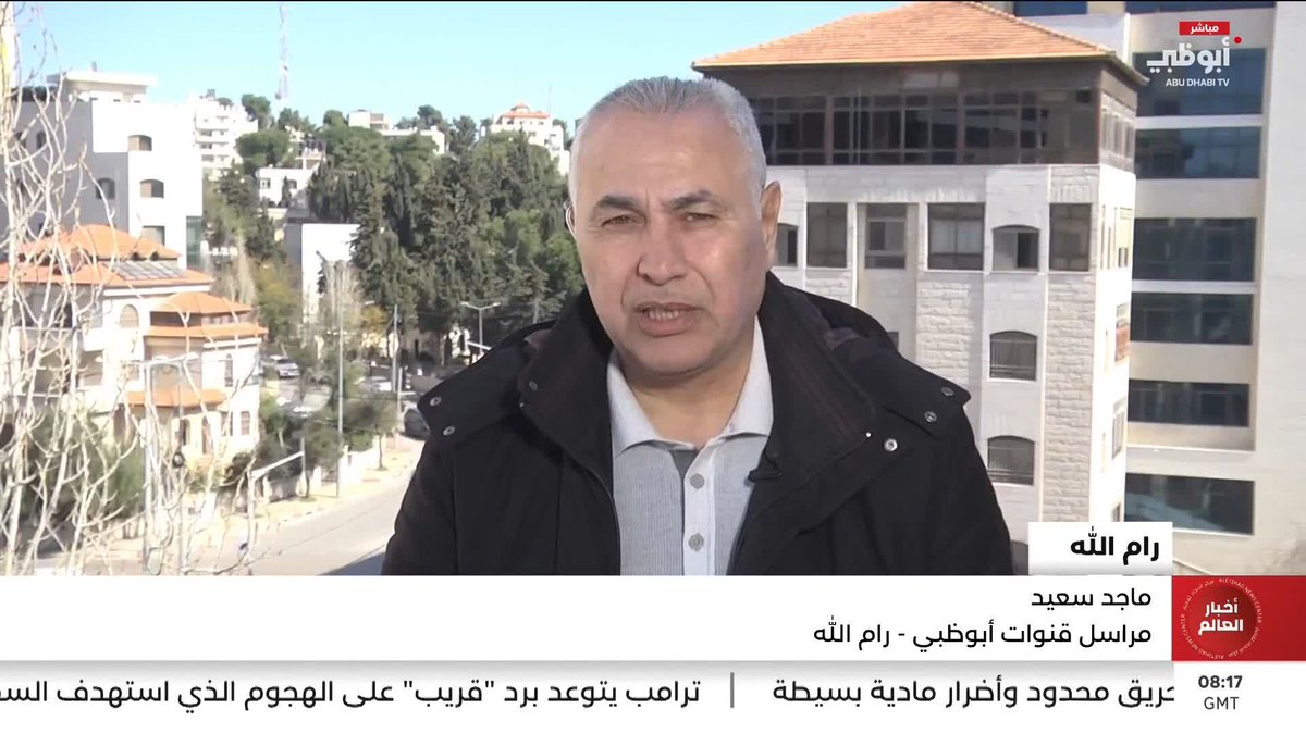 وزير الدفاع الإسرائيلي: الجيش مصرح له بالتقدم والسيطرة على مواقع إضافية في لبنان #مركز_الاتحاد_للأخبار 