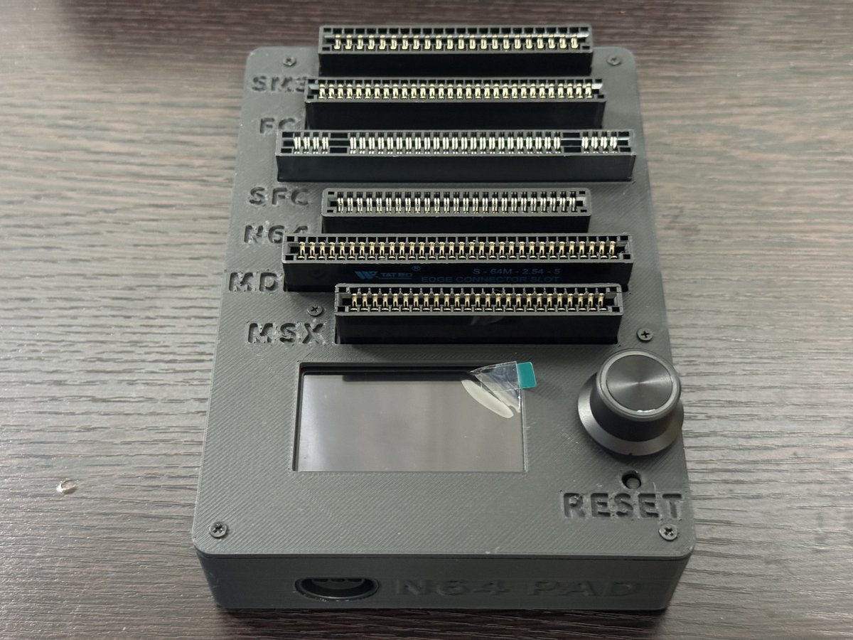 メガトラ (@Mega_Tiger1976) / Posts / X