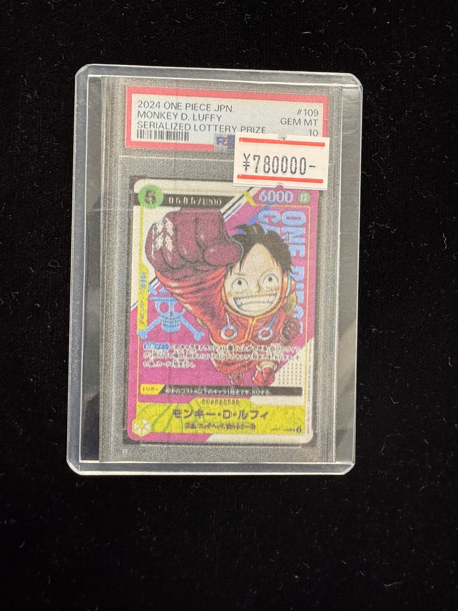 こちら売約済です！ sold out