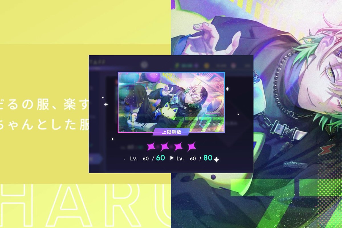 🎮𝗓 𐰁 · .† tweet media