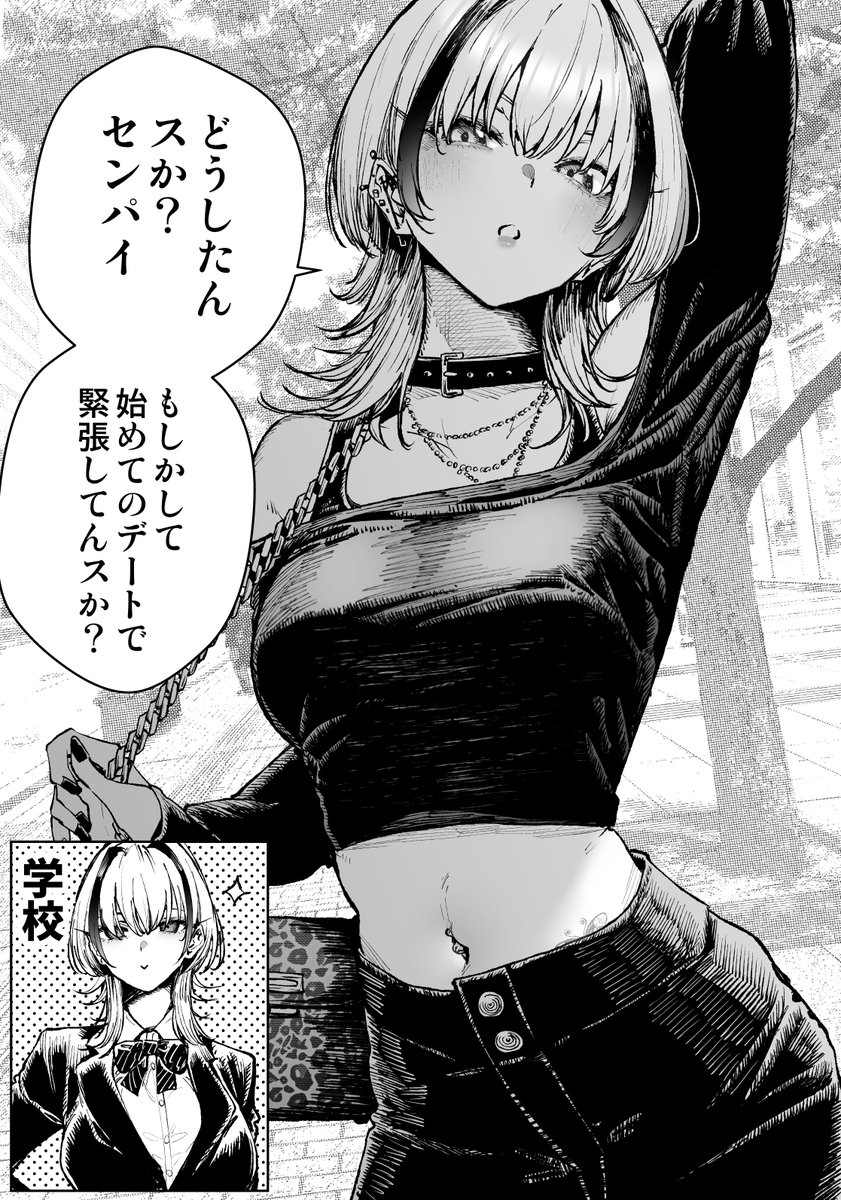 きただりょうま tweet media