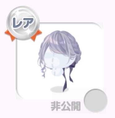 未所持orDU目指してる方
早い者勝ち1名さん！！あげる！
