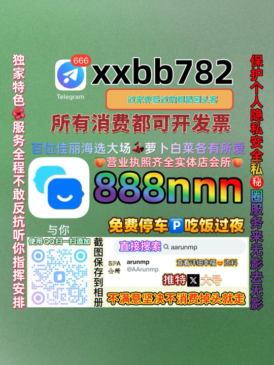 Pavankumar05B's tweet photo. 天津和平区🥽🍚 https://t.co/XxTWHeAH9g