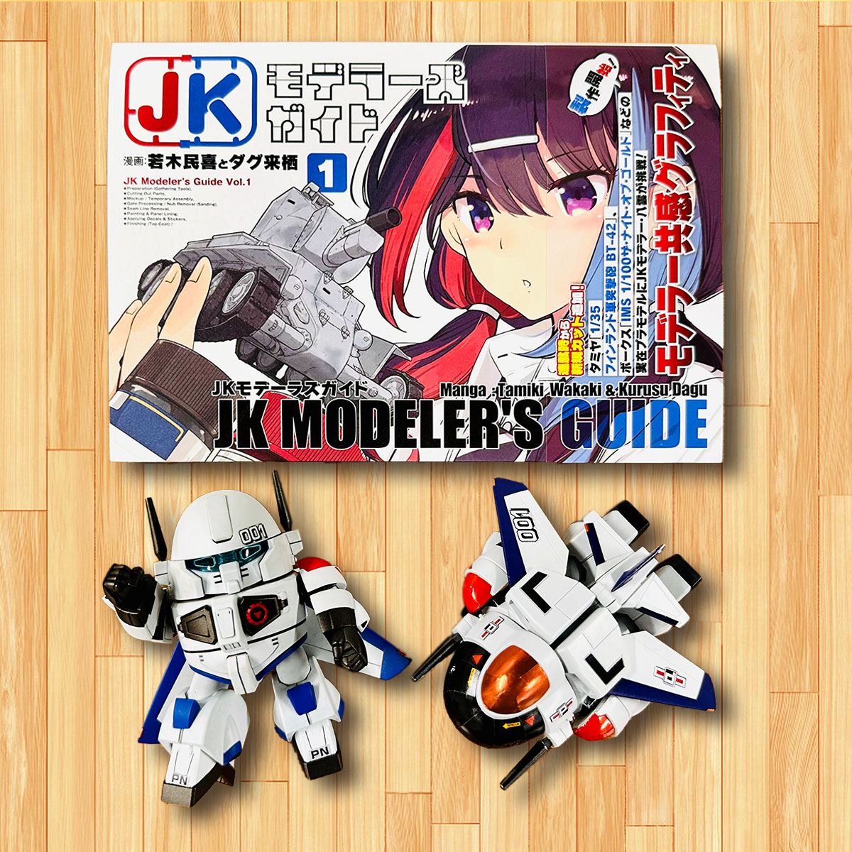 LeapfrogMokei's tweet photo. #オモロイド ピ・ボットも取り上げていただいた、
若木民喜さんとダグ来栖さんの漫画
「JKモデラーズガイド」が単行本になって3月10日発売です!!
連載時から加えられた内容もあって必読です!!
#大河原邦男 #ときた洸一 https://t.co/lvMoK2XOoH