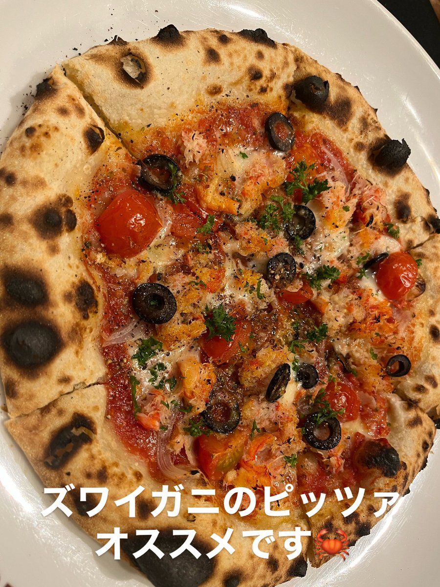 ItalianWallst's tweet photo. 今晩は！
#ウォールストリート　営業中です✨
本日は　#ズワイガニ　フェアです🦀
オススメの3品が対象になります
グラスワインの　#シャルドネ　にピッタリなメニューです！
皆様の来店をお待ちしています😊
#茅場町　#駅近　#オーガニック　#イタリアン　#女子会　#ウィスキー　#ワイン https://t.co/cC8xbywcuz