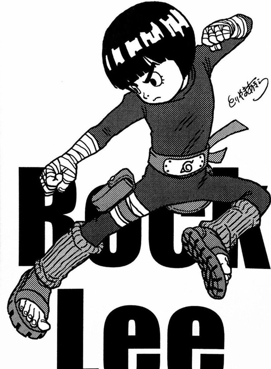 Rock Lee art by Akira Toriyama
