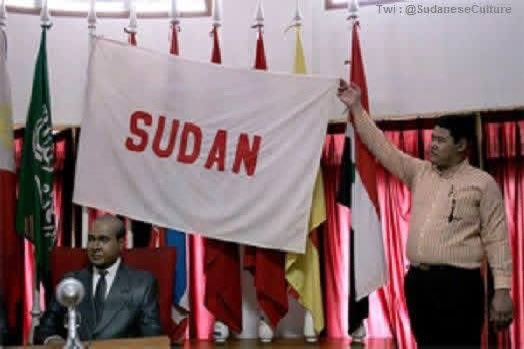 alnournaier's tweet photo. أول علم للسودان تم رفعه في مؤتمر باندونق بإندونيسيا عام 1955
#ثقافة_سودانية
#السودان https://t.co/9pPTlEQmM2