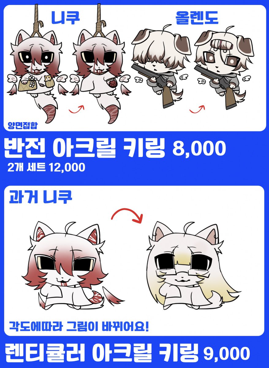 홀스백🔜퍼클래스(양일) tweet media