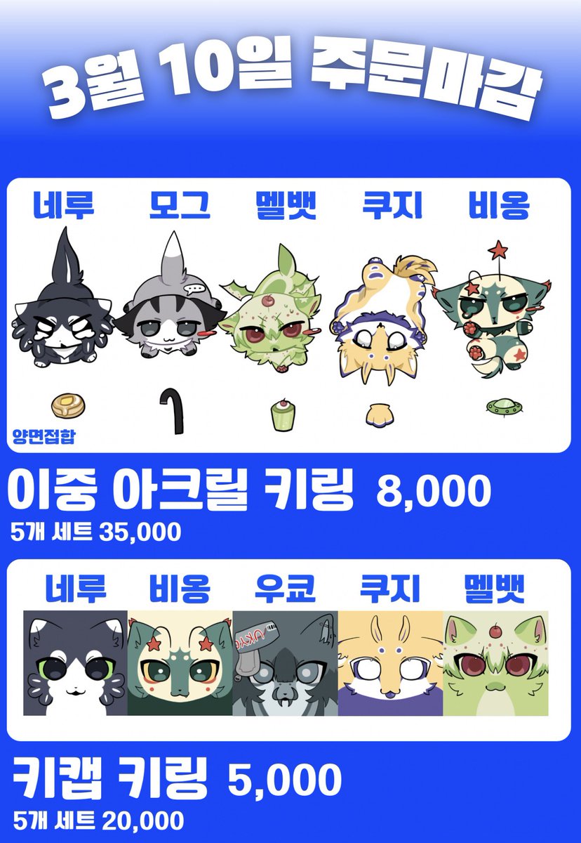 홀스백🔜퍼클래스(양일) tweet media