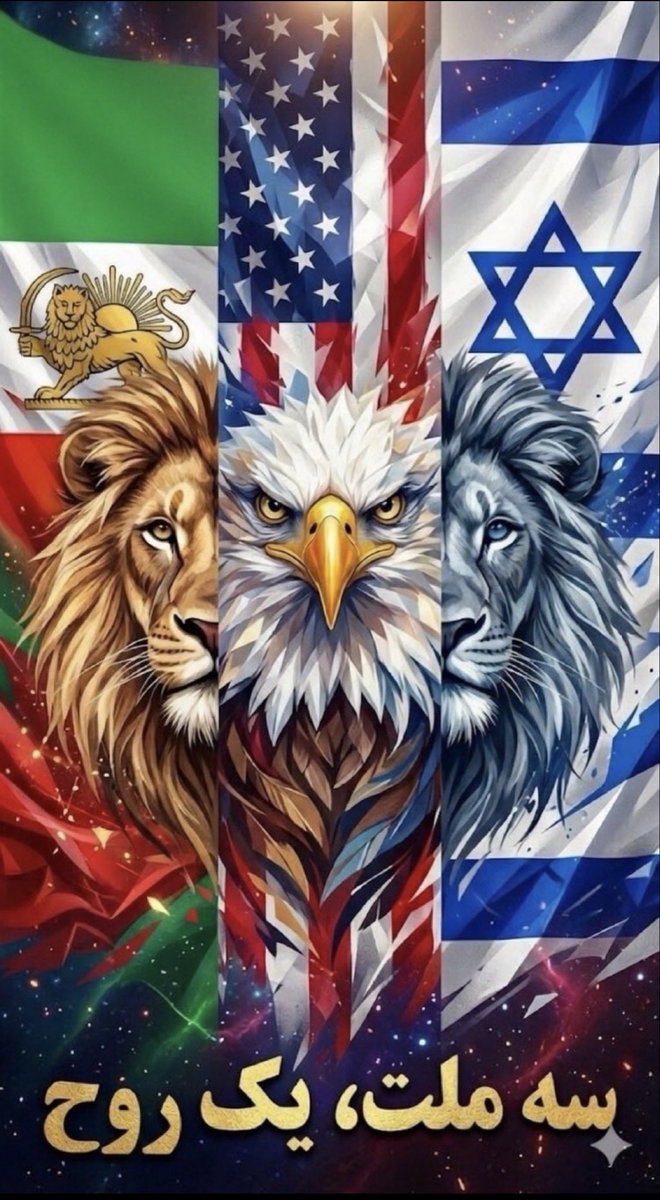 HosseinNassari's tweet photo. @CENTCOMFarsi #ThankYouBibi
#ThankYouPresidentTrump 
#KingRezaPahlavi
#JavidShah
#Thankscia
#Thanksarmyusa https://t.co/EARGggRYfz