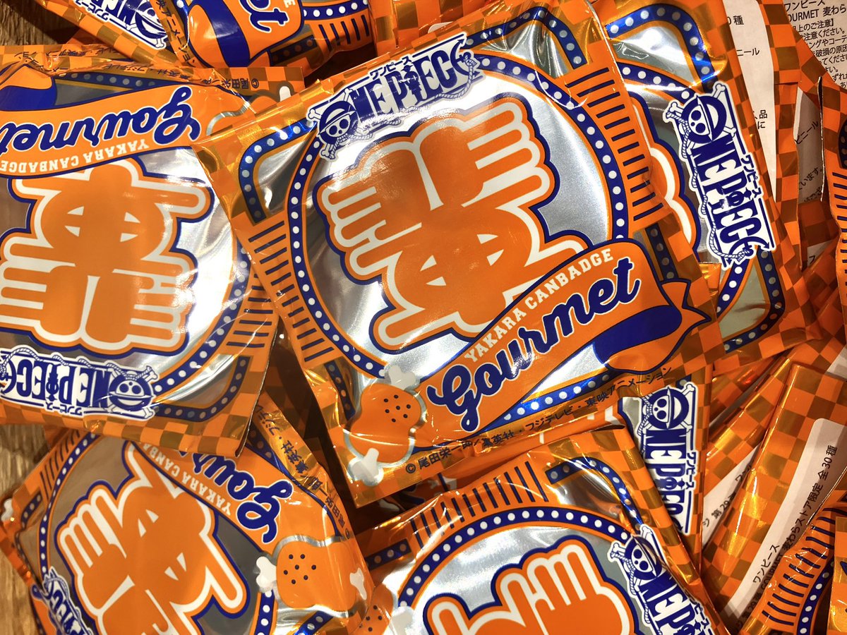 おすすめ商品】麦わらストア限定 