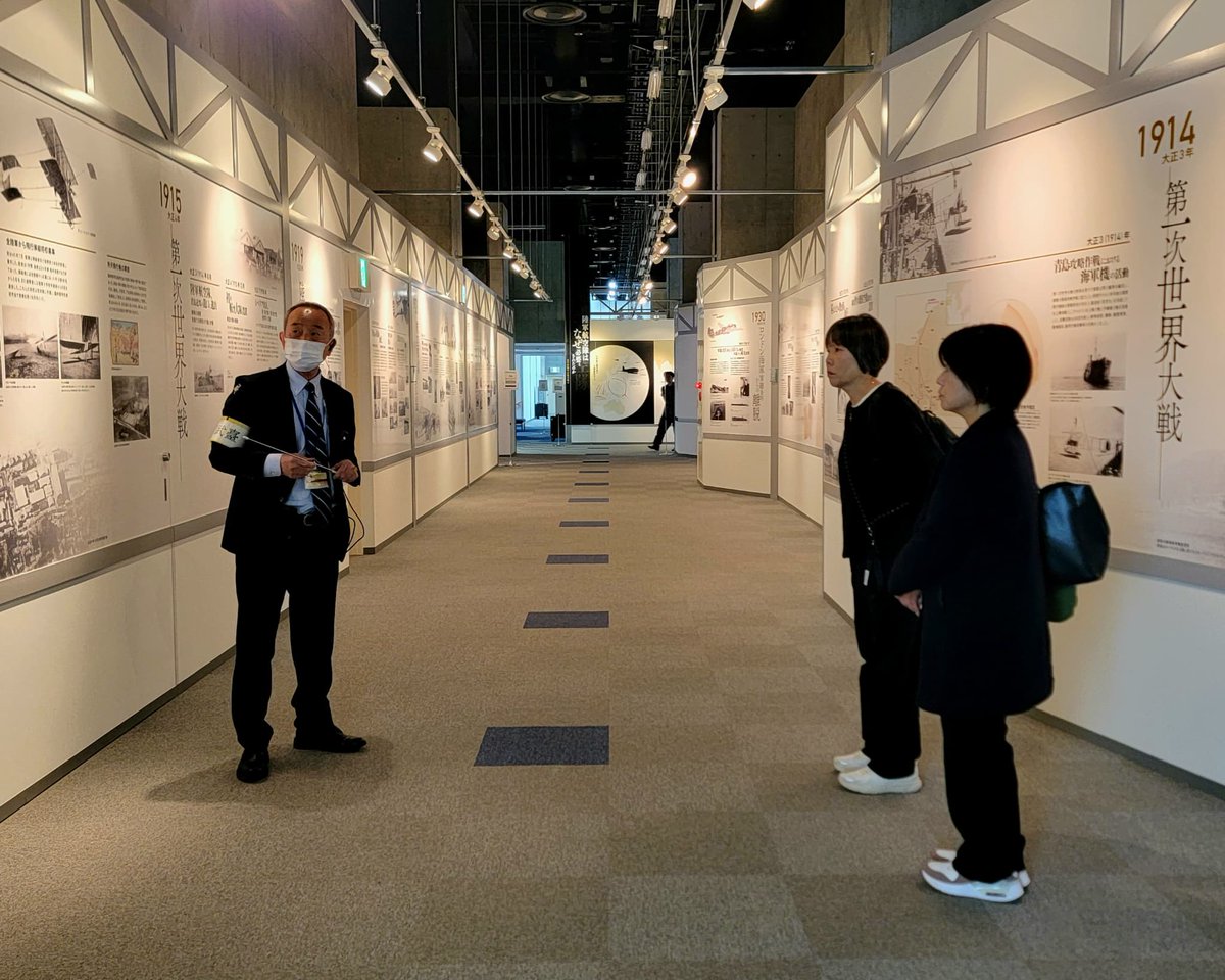 航空自衛隊那覇基地 tweet media