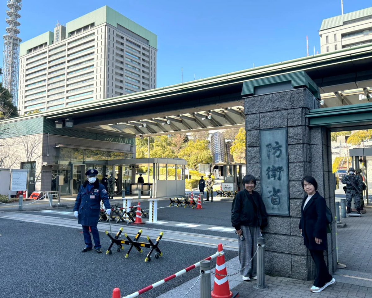 航空自衛隊那覇基地 tweet media