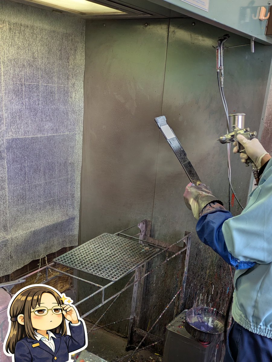 藤倉応用化工 総務グループ tweet media