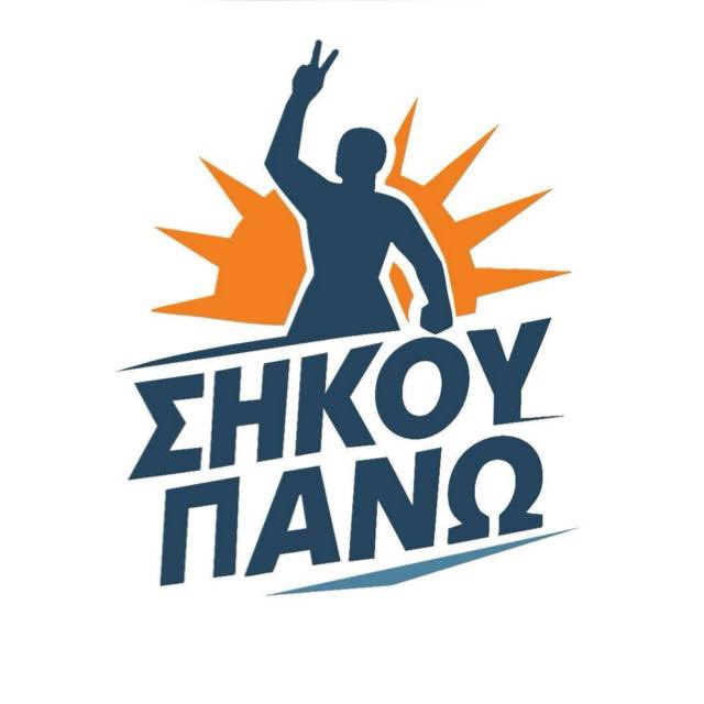 Christoforos Tornaritis tweet media