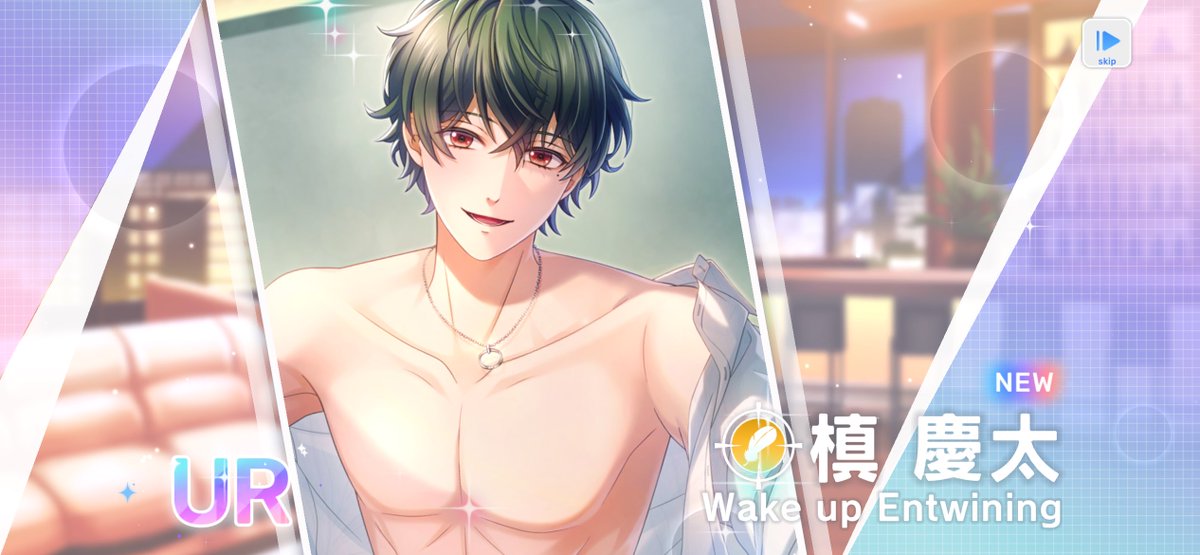 future_030's tweet photo. ╔═══*.·:·.☽✧ ✦ ✧☾.·:·.*═══╗  

    槙くんお誕生日おめでとう💚

╚═══*.·:·.☽✧ ✦ ✧☾.·:·.*═══╝ https://t.co/6KxFrgtO32