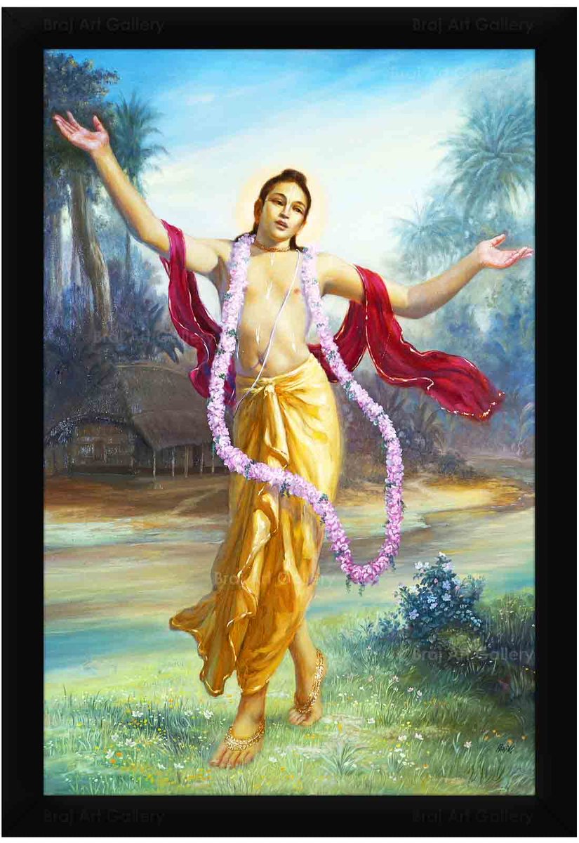 ৫৪০ বৎসর আগে আজকের এই পূণ্য দোলপূর্ণিমা তিথিতে শচীমাতার গৃহে বিশ্বম্ভর মিশ্র নাম ধারণ করে ধরাধামে অবতীর্ণ হয়েছিলেন তিনি 
বঙ্গের ইতিহাসের শ্রেষ্ঠতম সংগঠক যিনি জাতিবর্ণ নির্বিশেষে বাঙ্গালী সমাজকে একত্রিত করেছিলেন এক মহা নামের মাধ্যমে