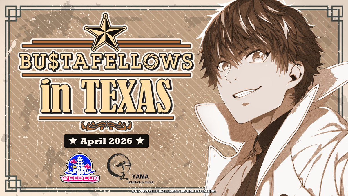 Y'all ready? 🤠🌵 🇺🇸 #BUSTAFELLOWS in TEXAS 🇺🇸 We're coming to