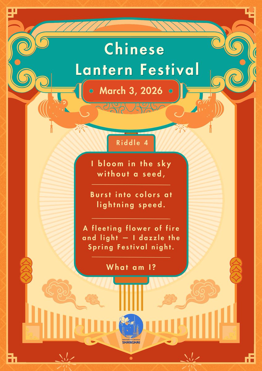 Celebrate the Lantern Festival with a beloved tradition — riddle ...