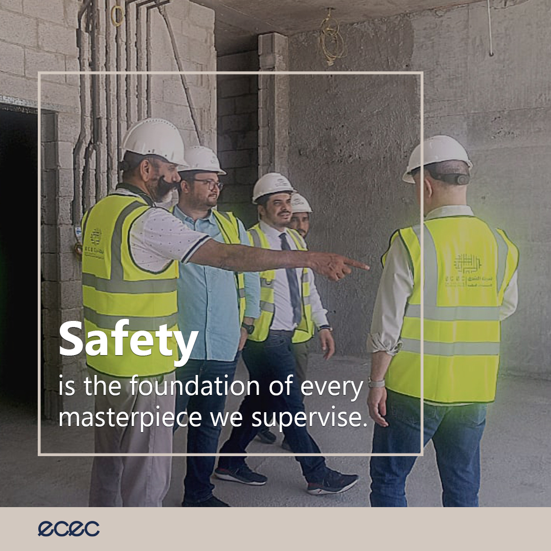 ECEC_Consulting's tweet photo. الإشراف الهندسي بالنسبة لنا هو الأمانة التي نضعها في كل زاوية من زوايا المشروع.
السلامة هي الأساس الذي لا تكتمل دقة الهندسة بدونه.

#ecec #Vision2030 #BuiltOnSafety #مبني_على_السلامة https://t.co/ttEb2XuH8f