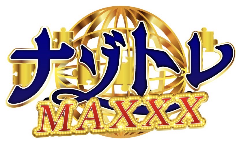 めざましmedia tweet media