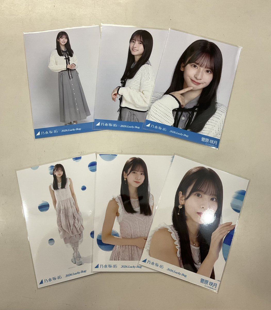 💜菅原咲月ちゃん💜 2026年 カレンダー コンプ シャツワンピース