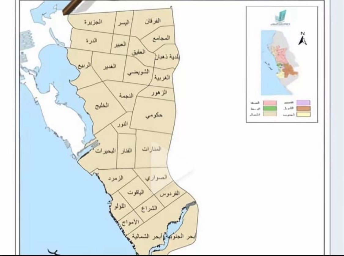 أبو فهد tweet media