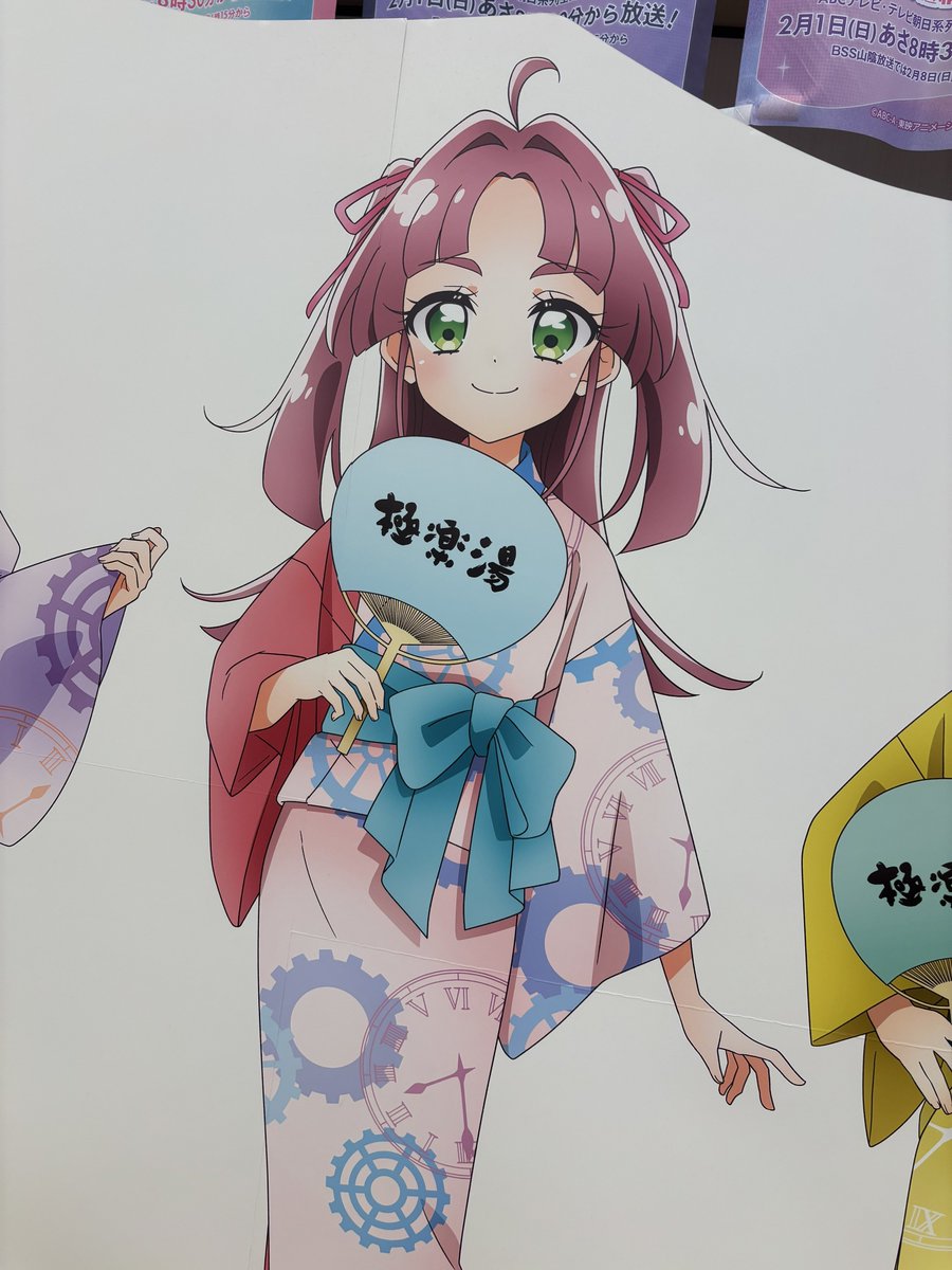 クロネコ tweet media