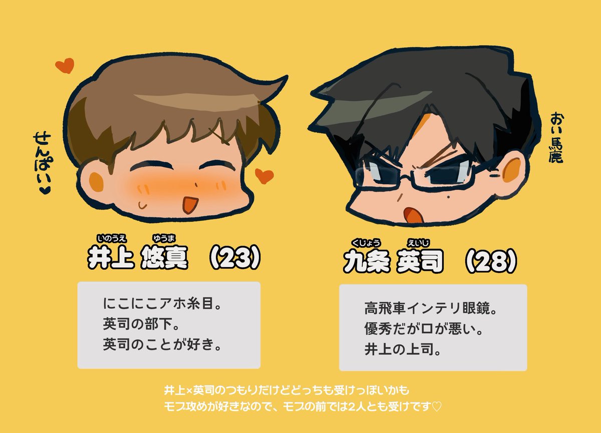 おーやま tweet media