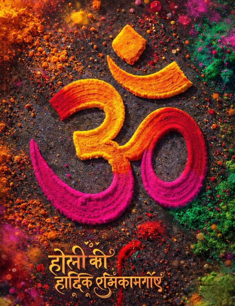 shivammsharmad's tweet photo. #HappyHoli #happyholi2026 https://t.co/aEo3nmdJb7